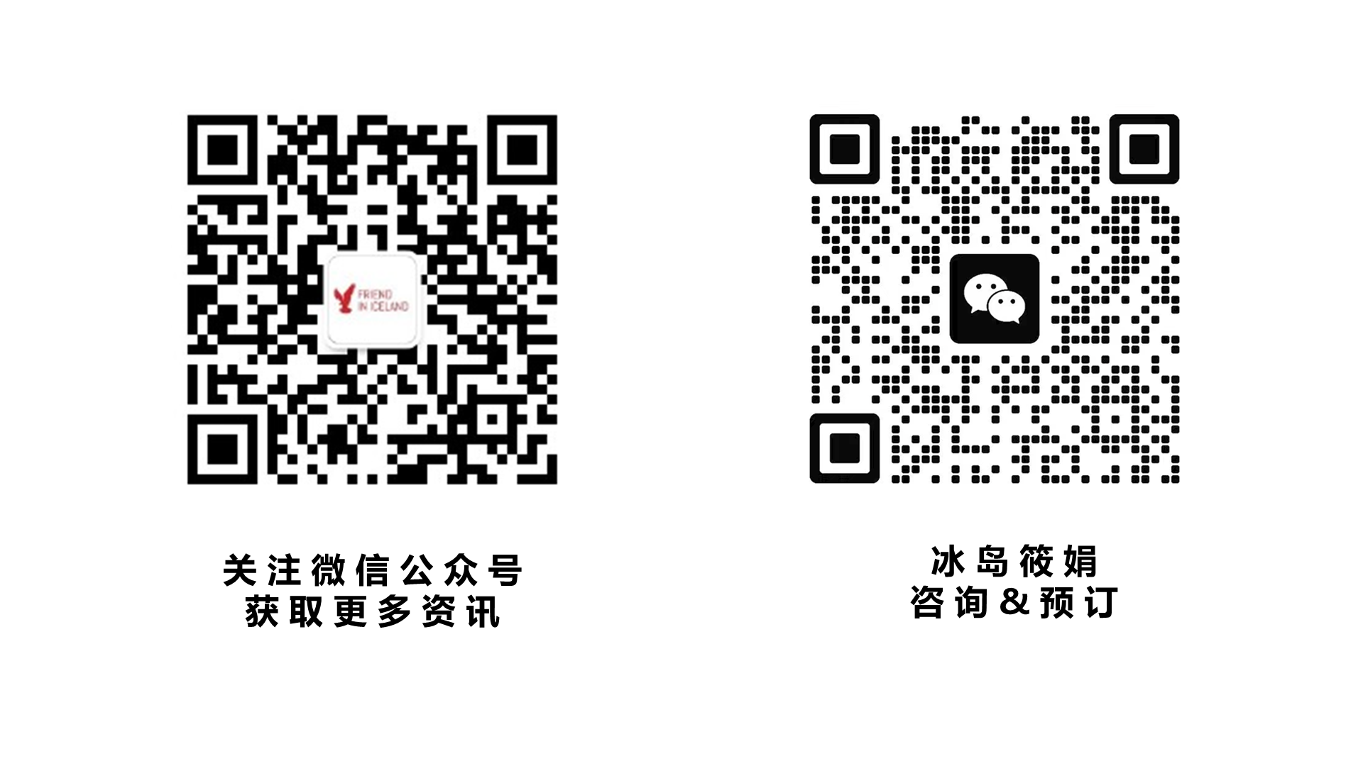 联系我们 2